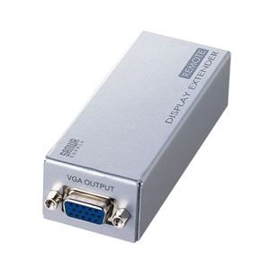 サンワサプライ ディスプレイエクステンダー（受信機） VGA-EXR