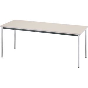 ミーティング用テーブル RT-1875N ライトグレー