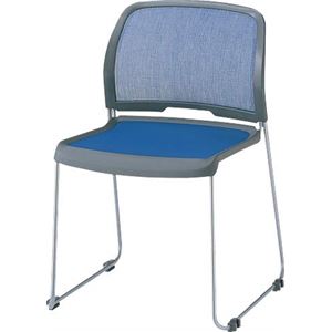 スタッキングチェアー No.750F ブルー