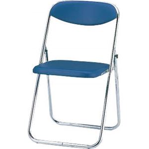 折りたたみイス No.411P ブルー