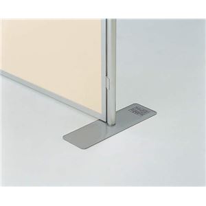 展示用パネル ベース TB-400