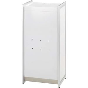 インフォメーションカウンター AW-IFCS