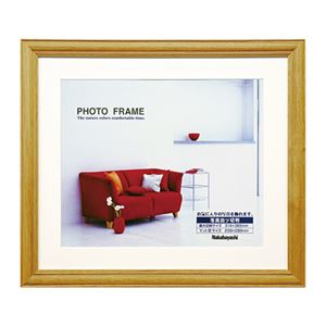 ナカバヤシ（株） モクセイシヤシンガク／キジ／4ツギリ 【木製写真額縁】