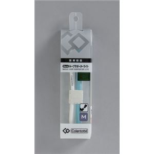 ワックルループサポーターM ブルー×ホワイト