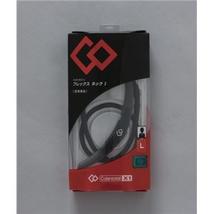 X1フレックスネック1 L ブラック×イエローグリーン