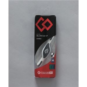 X1フレックスループ M ホワイト×ブラック