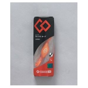 X1フレックスループ L オレンジ×ライトオレンジ