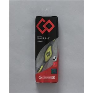 X1フレックスループ L ブラック×イエローグリーン