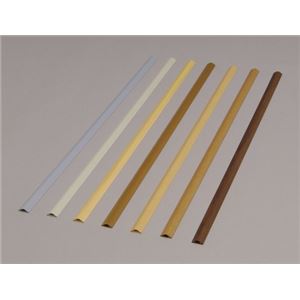 U型モールテープ無し ベージュ幅75mm U-75S