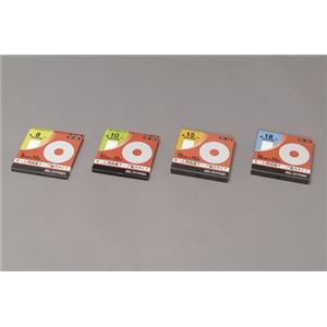 モール用両面テープ強力タイプ 幅15mm RTK-1510