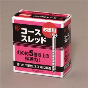 木用ねじ フレキ 化粧中箱 ユニクロフレキ 4.2×75 入200