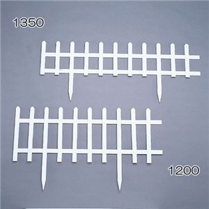 ウッドフェンス ホワイト1200