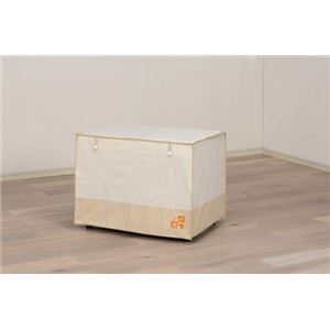 リラックスケージ RLC-810 ベージュRLC-810