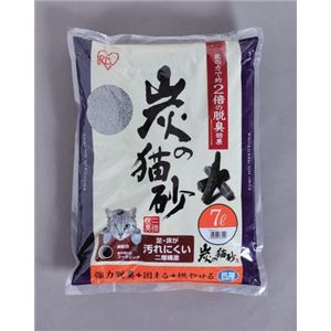 炭の猫砂 SNS-70 （7L）SNS-70