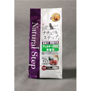 ナチュラルステップ ラム&ライス 高齢犬用 (1.6kg)NT-16S