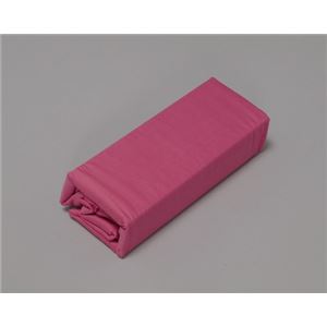 カラー敷布団カバ- ピンクCMS-SD