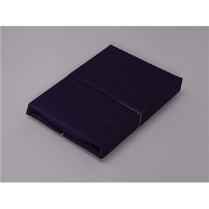 カラーボックスシーツ ネイビーCMB-SD