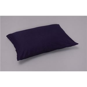 まくらカバー ネイビーCMP-3550