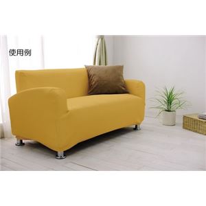 ジャガードソファフルカバー （ソファカバー2人掛）ブラウンJSFC-20