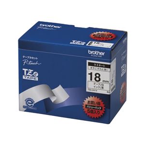 ブラザー ピータッチ用テープカートリッジ お買い得バリューパック ラミネートテープ 8m 5巻入 TZe-241V 白 黒文字 5巻（1巻8m）