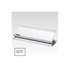 ニューコン工業 ハンディ多穴パンチ 46（22穴） 1台