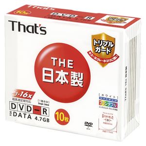 スタートラボ PC DATA用 DVD-R 1-16倍速対応 DR-47WWY10SNT 10枚