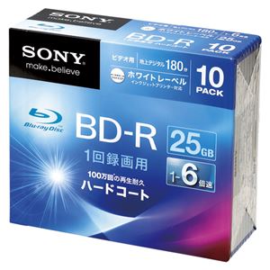 ソニー 録画用 BD-R 1-6倍速対応 10BNR1VGPS6 10枚