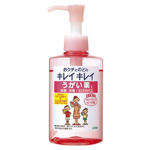 ライオン キレイキレイうがい薬 キレイキレイうがい薬 ピーチ 1個
