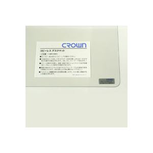 クラウン コピーレス シングル CR-CS126-T 1枚