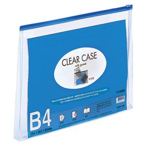 リヒトラブ クリヤーケース 再生オレフィン製 B4判 F-75SM 藍 1枚