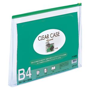 リヒトラブ クリヤーケース 再生オレフィン製 B4判 F-75SM 緑 1枚