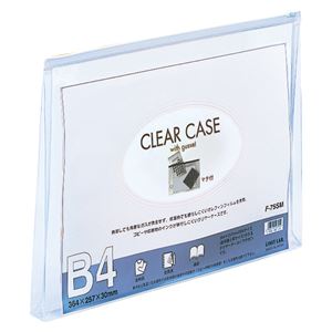 リヒトラブ クリヤーケース 再生オレフィン製 B4判 F-75SM 白 1枚