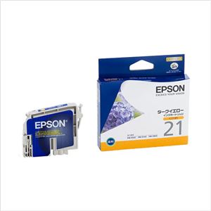 エプソン インクジェットカートリッジ ICDY21 【インク色：ダークイエロー】 1個