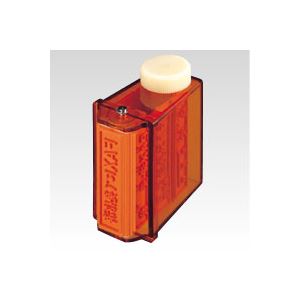 サンビー ニューダイヤL 回転ゴム印 GF-33 1個