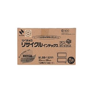ニチバン マイタック[R] リサイクルインデックス OA対応 ブンボックス[TM] インクジェットプリンタ対応 MLBB-132RR 赤枠 1箱