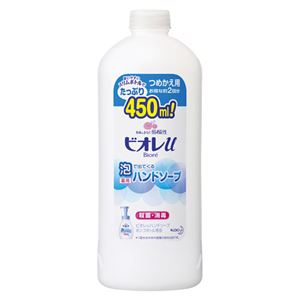 花王 ビオレu泡で出てくるハンドソープ 泡で出てくるハンドソープ詰替用 1個