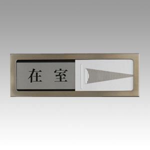 光 プレート PL51-1 1枚