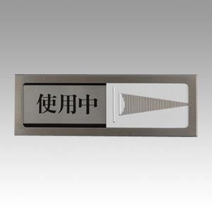 光 プレート PL51-3 1枚