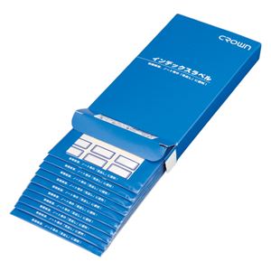 クラウン クラウンアドインデックス 1箱（10P入） CR-ID2-BL×10 青枠 1箱