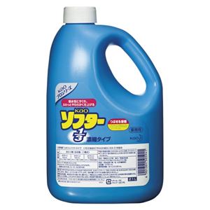 花王 ソフター1／3業務用 柔軟剤 ソフター1／3業務用 1個
