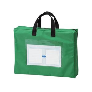 クラウン メールバッグ A4長辺取っ手付（マチ80mm） CR-ME44-G グリーン 1個