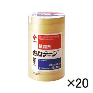 ニチバン セロテープ[R] 200巻入 （大巻）巻芯径76mm業務用 CT405AP-15×20 200巻