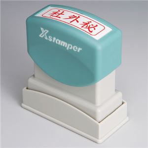 シヤチハタ Xスタンパービジネス用 X-BN XBN-019H2 【インク色：赤】 1個