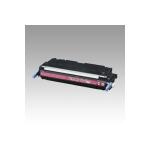 キヤノン カラーレーザートナー トナーカートリッジ311（M） 【インク色：マゼンタ】 1本