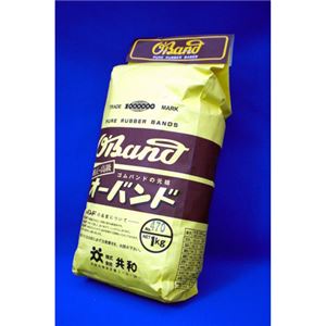 共和 オーバンド 輪ゴム 袋入1kg（正味重量） O-470-1000 1袋