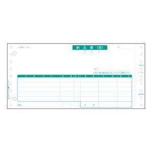 ヒサゴ コンピュータ用帳票 ドットプリンタ用 BP01024P 500セット