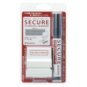 シヤチハタ セキュアスタンパー＆マーカー XHS-1342MS 【インク色：黒】 1個