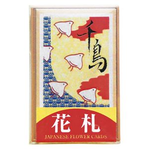 エンゼル 花札 千鳥 HACH 1個