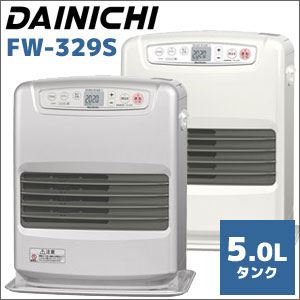 ダイニチ 石油ファンヒーター FW-329S ウォームホワイト（W）