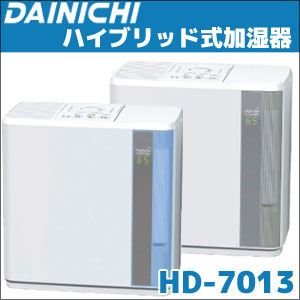 ダイニチ ハイブリット式加湿器 HD-7013 グレー（H）